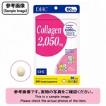 Dhc Collagen 2050MG 60-DAY Supply 360 Tablets Set Made In Japan. Fixed Price $30.00.