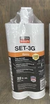 Pack Simpson Strong Tie SET-3G Epoxy Cartridge Exp. 2026-2027. Fixed Price $49.58.