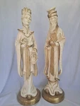Universal Statuary Corp Chicago 1958 Oriental Pair Matching 5541/5540 (perfect). Fixed Price $349.00.