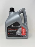 Ghostshield 1 Gal. Siloxatek 8500 Concrete / Masonry Sealer Natural Finish. Fixed Price $69.99.
