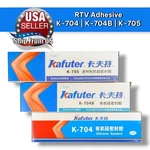 Kafuter K-704B K-705 Rtv Adhesive Leds Metal Glass Electronics Insulation. Fixed Price $6.99.