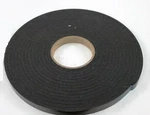 Ao Smith 100146588 Lochinvar And A. O. 1/4 X5/8 25' Adhesive Gasket. Fixed Price $120.63.