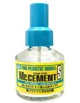 Gunze Gsi Mr.hobby MC129 Cement Pour Type (40ML) For Plastic Model Kits. Fixed Price $12.99.