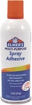 Elmer's E451 11 Oz Dries Clear Multi-purpose Spray Adhesive New. Fixed Price $20.30.