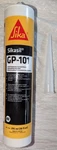 Sikasil GP-101 General Purpose Acetoxy Cure Silicone Aluminum Oz (295ML). Fixed Price $15.95.