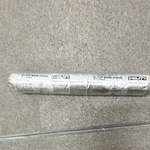 Hilti Cp 606 (red) Flexible Firestop Sealant 209634 Expiration Date 28.07.16. Fixed Price $10.99.
