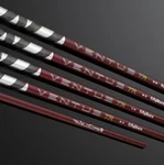 New Fujikura Ventus Tr Red Velocore+ 2026 Shaft - Choose Weight/ Flex/ Adapter. Fixed Price $350.00.
