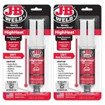 J-b Weld High Heat Syringe, Dark Grey 25ML Pack,. Fixed Price $31.57.