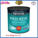 Minwax 63333 Clear Polycrylic Satin Finish Water-based Protective Coating. Fixed Price $35.60.