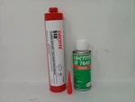 Loctite 518- 2102986 Gasket Sealant Kit, 300 Ml, SYRINGE-10.1 Fl Primer 4.5 Oz. Fixed Price $67.99.