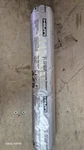 Hilti Firestop Acrylic Sealant CP606 Case Of 25. Fixed Price $361.26.