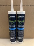 Lot Of 2 New Bostik Pro Ms 50 Sealant Silyl Modified Polyether 9.8 Fl Oz Bronze. Fixed Price $7.55.