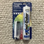 Sashco Exact Color Tintable Sealant Acrylic Latex Caulk 9.5 Oz. Diy 12030. Fixed Price $12.46.