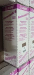 4 Pk Mapei Keracaulk-s 10.5OZ Unsanded Acrylic Cocoa. Fixed Price $16.99.