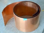 Amerimax Copper Flashing 6" 6' .021", 25 Ga. Fixed Price $35.95.