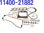 Suzuki Genuine 11400-21882 07-08 GSX-R1000 GSXR1000 Set All Seal. Fixed Price $114.43.