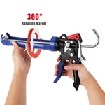 Workpro Caulking Gun Smooth Round Rod Adjustable Thrust Ratio Hand Silicone. Fixed Price $22.99.