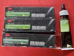 Lot Of (3) 3M 08001 Yellow Super Weatherstrip & Gasket Adhesive 5 Oz. Each Tube. Fixed Price $39.99.