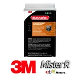 Bondo Quart All-purpose Fiberglass Resin 28.8 Fl Oz 3M #20122. Fixed Price $45.00.