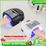 Professional Uv Led Light Lamp Rechargeable Cordless Gel Nail Dryer Brand New. Fixed Price $98.03.