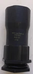 Nutech P/n: NUS-4X Single Entry Seal Heat Shrinkable Boot 2" Feed Through. Fixed Price $57.16.