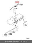 Genuine Oe Cover Assembly Plastic MR109243 For Mitsubishi MR10-9243. Fixed Price $9.14.