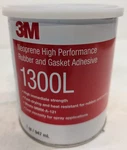 3M 1300L Neoprene High Performance Rubber And Gasket Adhesive Yellow 1QT. Fixed Price $39.99.