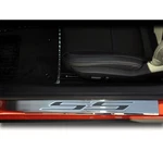 Door Sill Trim Kit Red C-fiber 'ss' Inlay For 2010-2015 Chevy Camaro Polished. Fixed Price $237.06.