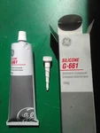 Ge Silicone Dielectric Compound 150G (5.3 Oz). Fixed Price $25.00.