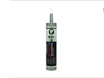 Red Devil Silicone Sealant Gray 10.1 Oz Tube 0896/50 Hvac Caulk. Fixed Price $192.38.