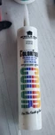 Fossil Color 105 Oz Kampel Flex Acrlic Latex Caulk Silicone. Fixed Price $8.00.
