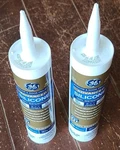 Lot 2 Ge Widow & Door Advanced White Silicone Waterproof (each: 10.1 Fl Oz.). Fixed Price $20.69.