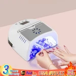 Professional Uv Led Light Lamp Rechargeable Cordless Gel Nail Dryer Brand New. Fixed Price $82.18.