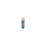 Henry HE880C025 Tropi-cool Stop Leak Silicone Sealer, Clear, 14.1-OZ. Aerosol. Fixed Price $53.18.
