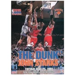 The Dunk John Starks New York Knicks Vs Chicago Bulls May 25 1993 Poster. Fixed Price $21.99.