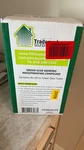 Green Glue 28 Oz Noiseproofing And Damping Compound - 6 Tubes. Fixed Price $159.00.