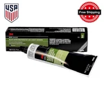 3M 08008 Black Super Weatherstrip Adhesive 5OZ Tube Case Of 6 Free Ship. Fixed Price $49.99.