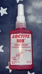 Loctite 569 50ML Low Strength Hydraulic Thread Sealant 1.69FL Oz 09/25 135492. Fixed Price $21.79.
