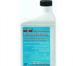 Lubrimatic 11591 TC-W3 2-CYCLE Engine Oil For Outboard Motors, -qt Free Ship. Fixed Price $22.00.