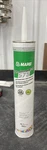 Mapei Eco 575 Ultrabond Wall Base Adhesive 28.7 Oz. (box Of 12). Fixed Price $20.00.