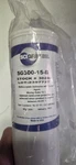 Scigrip SG300-15-B Methacrylate Adhesive With Curing Agent. Fixed Price $25.00.