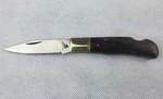 Frost Cutlery Solingen Steel Pakistan 1 Blade Pocket Knife Two-tone Wood Handle. Fixed Price $17.99.