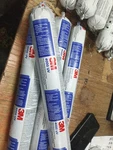 3M 4000 Uv Fast Cure Marine Adhesive Sealant, 20 Oz, Sausage White, 705. Fixed Price $29.00.