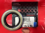 Tcm 12202TB-H-BX Oil Seal 1.25" 2" 0.25". Fixed Price $8.00.