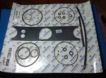 Emerson E-200-L2 Repair Kit 902.90.542. Fixed Price $79.00.