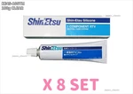 Clear KE45-100TM Shinetsu Japan General Silicone Component Rtv 100G X 8 Set. Fixed Price $96.99.