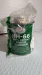 HH-66 Vinyl Cement, 16 Oz. Can Adhesive, Glue, Inflatab. Fixed Price $18.99.