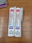 2X Crc 14074 Rtv Silicone Adhesive & Sealant, White, 10.1 Oz Each, New. Fixed Price $19.99.